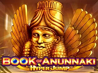 Book of Anunnaki screenshot